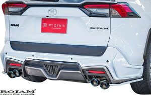 yM'sz g^ RAV4 X/G/G-Z/Adventure (2019/4-) ROJAM IRT GENIK An[top[X|C[ LEDX.ver FRP h W GA p[c JX^ TOYOTA 4 u4 MXAA5 AXAH5 Ahx`[ V^ s