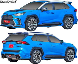 yM'sz g^ RAV4 MXAA54 Ahx`[p (2019/4-) ROJAM IRT GENIK GAZbg LED.ver 3_ ^^ FRP h W tGA GALbg tLbg GA p[c JX^ TOYOTA 4 u4 