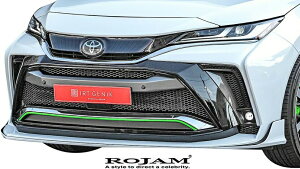 yM'sz g^ 80n nA[ (2020.6-) ROJAM IRT GENIK tgop[X|C[ ( LEDX Ver. ) FRP h W GA p[c JX^ Vv  O TOYOTA 80 HARRIER 80nA[ MXUA8 AXUH8 