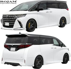 yM'sz 40n At@[h X Z Executive Lounge (2023.6-) ROJAM IRT tGA GALbg 2_ W GA p[c Zbg i ЊO O Vv JX^  hXAbv V^ s TOYOTA 40A