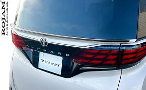 yM'sz 40n At@[h X Z Executive Lounge (2023.6-) ROJAM IRT AQ[gX|C[ W GA p[c Zbg i ЊO O Vv JX^ hXAbv V^ s TOYOTA 40ALPHARD 40A