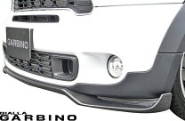 楽天市場】mini フロントスポイラー エアロパーツの通販