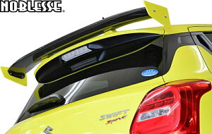 yM'sz XYL ZC33S XCtgX|[c (2017.9 -) NOBLESSE AECO ^^ CARBON+FRP mubZ GA p[c GNXeA O ECO [tECO JX^ 33XCtg V^XCt