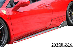 yM'sz tF[ 458C^A / 458XpC_[ (2009y-2015y) NOBLESSE TChXebv E ^^ ABS h mubZ GA p[c JX^ Vv hXAbv GNXeA O TChX