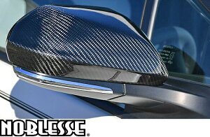 yM'sz g^ 50n vEX O ( 2015y-2018y ) NOBLESSE J[{ hA~[Jo[ E^^ CARBON mubZ GA p[c O GNXeA JX^ Vv  50 PRIUS 50vEX ZVW50 ZV