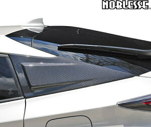 yM'sz g^ 50n vEX O ( 2015y-2018y ) NOBLESSE J[{ ATChK[jbV E CARBON mubZ GA p[c O GNXeA JX^ Vv  50 PRIUS 50vEX ZVW50