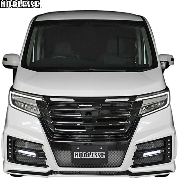 楽天市場 M S ホンダ Rp ステップワゴン スパーダ 後期用 17y Noblesse タイプユーロneo フロントバンパー ノブレッセ Frp 未塗装 エアロ パーツ エクステリア 外装 カスタム 改造 Rpステップワゴン Step Wagon Spada Rpst Fb2 A Rpst Fb2 B Rpst Fb2 C