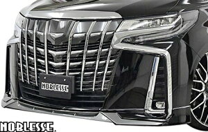 車 エンブレム レスの人気商品 通販 価格比較 価格 Com