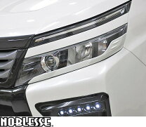 楽天市場】モデリスタ ヴォクシー 80（ヘッドライトカバー・アイライン 