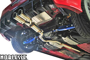 【M's】 トヨタ 86 ZN6 / スバル BRZ ZC6 前期 (2012y-2016y) NOBLESSE 競技専用 センター出し レーシングマフラー (6MT用) // ハチロク ステンレスマフラー スポーツマフラー エキゾースト ノブレッセ