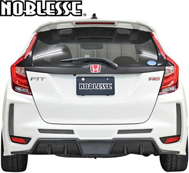 楽天市場 M S ホンダ フィット3 Gk5 Gp5 前期 中期 Noblesse リアバンパー Type Racing Frp 未塗装 ノブレッセ エアロ パーツ エクステリア 外装 カスタム ドレスアップ 改造 Honda Fit リヤバンパー Gk Rb 010 エムズパーツshop 楽天市場店