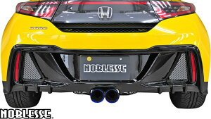 yM'sz z_ S660 (2015.4-2022.3) NOBLESSE An[top[ ^^ ABS h mubZ GA p[c JX^ Vv O ЊO GNXeA y HONDA n[top[ AXJ[