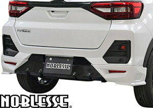 yM'sz g^ O CY A200A A210A (2019.11-) NOBLESSE AA_[X|C[ ^^ ABS h mubZ GA p[c JX^ Vv O ЊO GNXeA TOYOTA RAIZE A_[X|