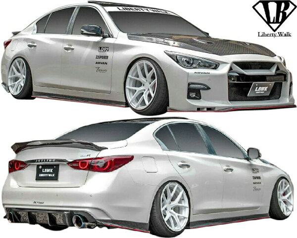 【M's】 日産 V37 スカイラインセダン ( 2017y- ) Liberty Walk lb★nation コンプリートボディキット 5点 ／／ FRP LB リバティーウォーク リバティウォーク フルエアロ エアロキット エアロセット フルキット エアロ パーツ カスタム 改造 37スカイライン 37SKYLINE
