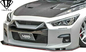 yM'sz Y V37 XJCC Z_ ( 2014y- ) Liberty Walk lbnation tg op[ + fBt[U[ ^^ FRP LB oeB[EH[N oeBEH[N GA p[c JX^ hXAbv 