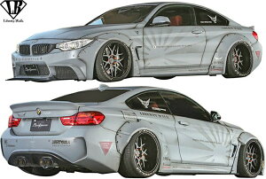 �yM's�z F32 F33 BMW 4�V���[�Y (2013y-) Liberty Walk LB-WORKS �R���v���[�g ���C�h�{�f�B�L�b�g 4�_ �^ FRP +CFRP �N�[�y �J�u���I�� ���o�e�B�[�E�H�[�N �t���L�b�g �t���G�A�� �G�A���L�b�g �Z�b�g �G�A