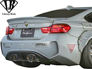 【M's】 F32 F33 BMW 4シリーズ (2013y-) Liberty Walk LB リアバンパー // FRP+CFRP 未塗装 カーボン クーペ カブリオレ リバティーウォーク エアロ パーツ リバティウォーク 420i 428i 430i 435i 440i リヤバン