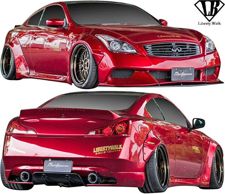 日産 CV36 G37 スカイライン クーペ カーボン リアスポイラー トランク 