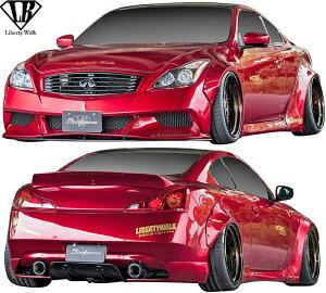 yM'szY G37 XJCC N[y CV36 (2007y-2016y) lbnation WORKS Rv[g Ch{fBLbg 6_ ^ Liberty Walk oeB[EH[N tLbg tGA GALbg Zbg oeB