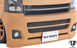 【M's】 スズキ エブリイ バン ( DA64 ) Liberty Walk lb nation BUBRY フロントバンパースポイラー T-02 // リバティーウォーク リバティウォーク エアロ パーツ カスタム シンプル 外装 エブリー EVERY