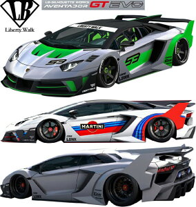 【世界限定20】 LAMBORGHINI アヴェンタドールS / LP700 LB-Silhouette WORKS AVENTADOR GT Evo Complete Body kit (オールFRP製) フルキット フルエアロ エアロキット セット リバティーウォーク リバティウォーク Li