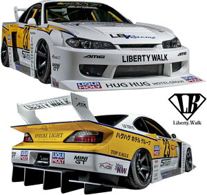 yM'sz NISSAN S15 VrA (1999y-2002y) LB-Super Silhouette Rv[g{fB[Lbg 7_ ^ Liberty Walk oeB[EH[N oeBEH[N LB GA p[c tGA GALbg Zbg LBX