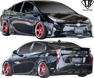 yM'sz 50n vEX O ZVW50 (2015y-2018y) Liberty Walk lbnation WORKS Rv[g{fBLbg 5_ oeB[EH[N oeBEH[N GA p[c Zbg tGA tLbg JX^