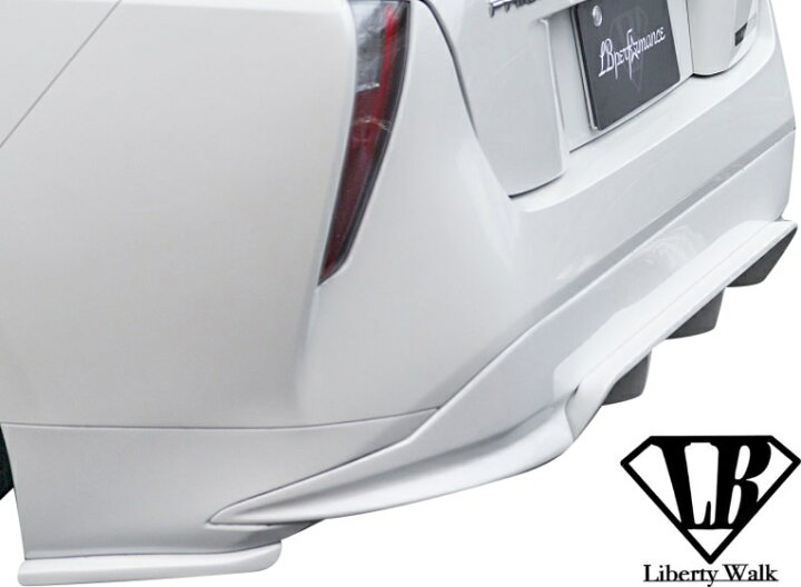 楽天市場】【M's】トヨタ 50系 プリウス 前期 ZVW50 (2015y-2018y) Liberty Walk lb☆nation リアディフューザー // FRP リバティーウォーク リバティウォーク エアロ パーツ カスタム 50 PRIUS 50プリウス リアスカート リアアンダーディフューザー リヤディフューザー ...