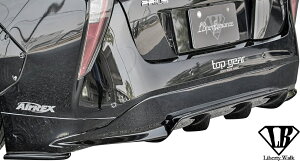 yM'szg^ 50n vEX O ZVW50 (2015y-2018y) Liberty Walk lbnation AfBt[U[ FRP oeB[EH[N oeBEH[N GA p[c JX^ 50 PRIUS 50vEX AXJ[g 