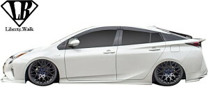 yM'szg^ 50n vEX O ZVW50 (2015y-2018y) Liberty Walk lbnation TChfBt[U[ E FRP oeB[EH[N oeBEH[N GA p[c JX^ 50 PRIUS 50vEX TChX