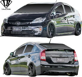 【M's】 トヨタ 30系 プリウス 後期 ZVW30 (2011y-2015y) Liberty Walk lb★nation フルエアロ 3点 (ディフューザータイプ) LB リバティーウォーク リバティウォーク エアロ パーツ キット セット エアロキット フルキット カスタム シンプル 外装 改造 30 PRIUS 30プリウス