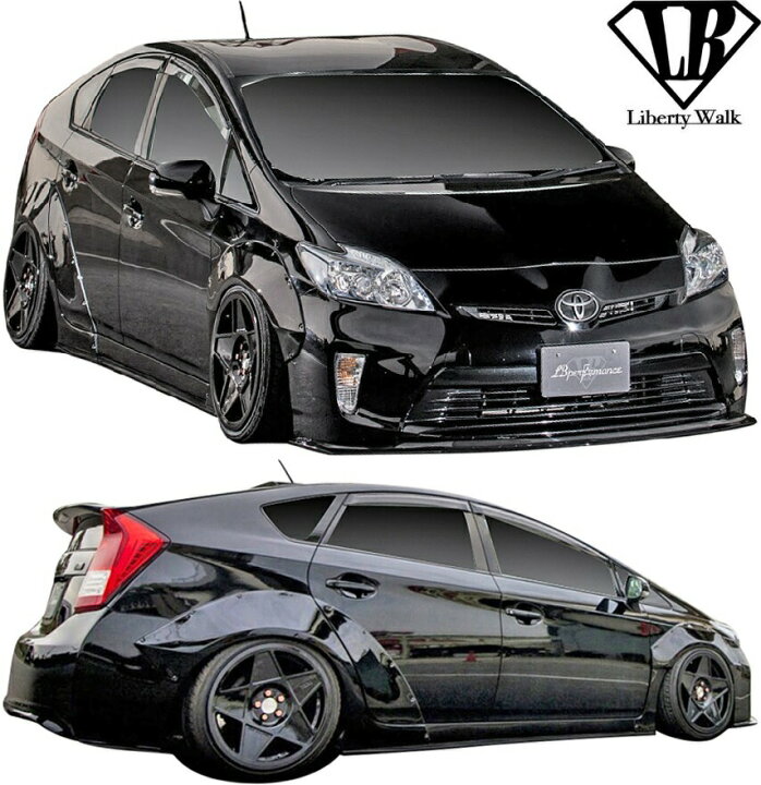 楽天市場 M S トヨタ 30系 プリウス 後期 Zvw30 11y 15y Liberty Walk Lb Nation Works コンプリートボディキット 6点 Lb リバティーウォーク リバティウォーク エアロ パーツ キット セット フルエアロ カスタム 改造 30 Prius 30プリウス ワイド