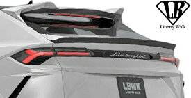 【M's】 ランボルギーニ ウルス (2018y-) LB-WORKS トランクウイング ／ Dry Carbon ドライ カーボン Liberty Walk リバティーウォーク リバティウォーク エアロ パーツ カスタム 正規 外装 部品 改造 Lamborghini Urus LB リア リヤ ゲートスポイラー ゲートウイング