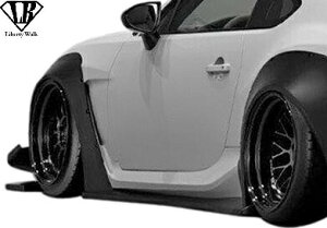 yMfsz g^ GR86 ZN8 O (2021y-) Liberty Walk lbnation TChfBt[U[ E // FRP oeB[EH[N oeBEH[N GA p[c i ЊO O K { s V^ JX^ h