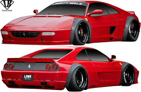 【M’s】 Ferrari フェラーリ F355 (1994y-1999y) LB-WORKS コンプリートボディキット 4点 ／／ Liberty Walk リバティーウォーク フルエアロ フルキット エアロキット ワイド ボディキット エアロ セット カスタム 社外 外装 パーツ 部品 正規 ベルリネッタ GTS スパイダー