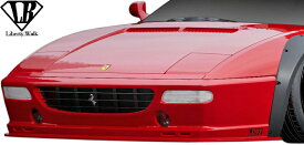 【M’s】 Ferrari フェラーリ F355 (1994y-1999y) LB-WORKS フロントディフューザー ／／ Liberty Walk リバティーウォーク LBWK エアロ パーツ 部品 社外 外装 正規 カスタム ドレスアップ ベルリネッタ GTS スパイダー フロント リップ アンダー スポイラー ディフューザー