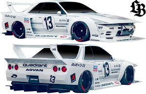 yM'szY R32 XJCC 2hA (1989y-1993y) LB-KAIDO WORKS Rv[g{fBLbg 11_ Liberty Walk oeB[EH[N oeBEH[N Zbg tGA tLbg GA p[c i 