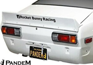 yM'sz NISSAN Datsun B110 Tj[ N[y (1970y-1973y) PANDEM pf _bNr (ECO) GA p[c JX^  ЊO O i jbT Y _bgT Sunny Coupe  Pbgoj[ 