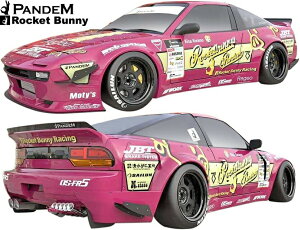 yM'sz NISSAN 180SX RPS13 / (1991y-1999y) Rocket Bunny PANDEM V3 tLbg 15_ ^^ FRP h Poj Pbgoj[ pf GA p[c Zbg tGA GALbg JX^  