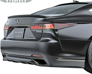 yM'sz NTX  50n LS500 / LS500h F-SPORT (2020.11-) ARTISAN SPIRITS AfBt[U[ ^^ FRP A[eBVXsbc A[eVXsbc GA p[c JX^ LEXUS FX|[c F SPORT