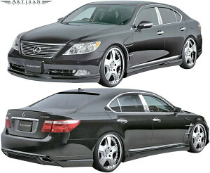 yM'sz NTX 40 LS O (2006.9-2009.11) ARTISAN SPIRITS HIHG-SPEC LINE GALbg 5_ ^^ FRP h A[eBVXsbc GA Zbg p[c tGA tLbg JX^ O LEXUS 40