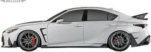 yM'sz NTX  30 IS F-SPORT (2020.11-) ARTISAN SPIRITS BLACK LABEL GT TChA_[X|C[ ^ FRP A[eBVXsbc GA Zbg p[c JX^ O V^ LEXUS IS300 IS300h IS350 FX