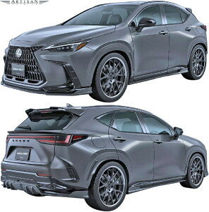 yM'sz NTX 20n NX W^ (2021.11-) ARTISAN SPIRITS GA 3PLbg ^^ FRP h A[eBVXsbc LEXUS 20NX NX350 NX350h NX250 TAZA25 AAZH AAZA 20 25 tGA tLbg Zbg p[c 