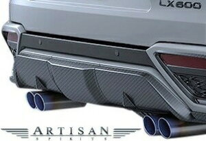 yMfsz NTX LX600 VJA310 (2022.1-) ARTISAN SPIRITS BLACK LABEL AZ^[X|C[ 3P Zbg ( FX|[cp ) FRP+ꕔJ[{ K A[eBVXsbc A[eVXsbc JX^
