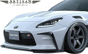 yMfszg^ GR86 ZN8 n`N / Xo BRZ ZD8 (2021y-) ARTISAN SPIRITS BLACK LABEL GT {lbgt[h ^^ FRP h A[eBVXsbc JX^ O GA p[c i  V^ s AR