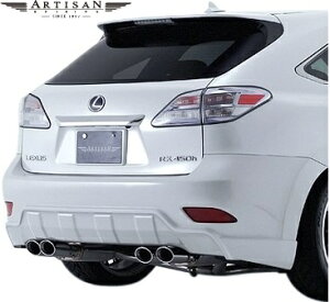 yMfsz NTX 10n RX O GYL1#W (2009.1-2011.12) ARTISAN SPIRITS VERSE HIGH-SPEC LINE Aop[ FRP A[eBVXsbc GA p[c JX^  O O ЊO i LEXUS 10RX RX450h RX350 RX