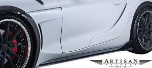 yMfsz g^ GRX[v SZ SZ-R RZ (2019y-) ARTISAN SPIRITS Step-2 tF_[_Ngpl E FRP h A[eBVXsbc GA p[c JX^ i  O V^ s^ A[eV