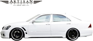 yMfsz 18 NE AX[g C GRS18# (2003.12-2008.2) ARTISAN SPIRITS TChXebv E VERSE HIGH-SPEC LINE A[eBVXsbc GA p[c {fBLbg JX^ O i 