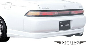 yMfsz g^ 90 }[N2 }[NII JZX90 O (1992.12-1994.9) ARTISAN SPIRITS As-LINE An[tX|C[ A[eBVXsbc A[eVXsbc GA p[c JX^ O i ARTIS