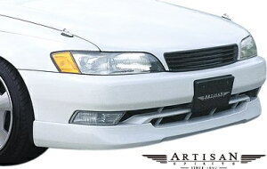 【M’s】 トヨタ 90 マーク2 マークII JZX90 後期 (1994.9-1996.9) ARTISAN SPIRITS As-LINE フロントハーフスポイラー アーティシャンスピリッツ アーテシャンスピリッツ エアロ パーツ カスタム 外装 部品
